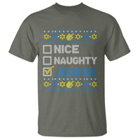 Nice Naughty Jewish Ugly Hanukkah T Shirt Chanukah Jew Gift - Wonder Print Shop
