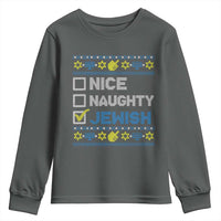 Nice Naughty Jewish Ugly Hanukkah Youth Sweatshirt Chanukah Jew Gift - Wonder Print Shop