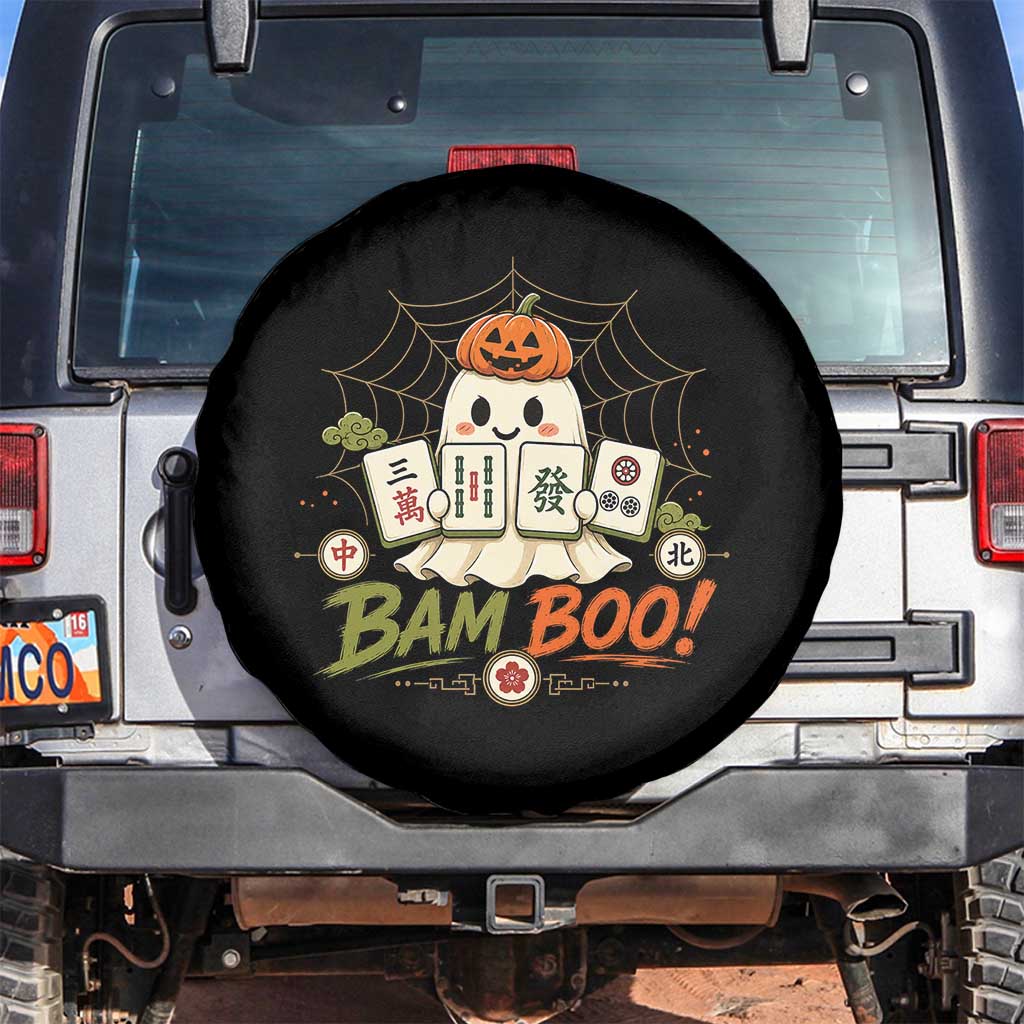 Halloween Ghost Playing Mahjong Spooky Boo Funny Costume Spare Tire Cover Mahjong Lover Gift