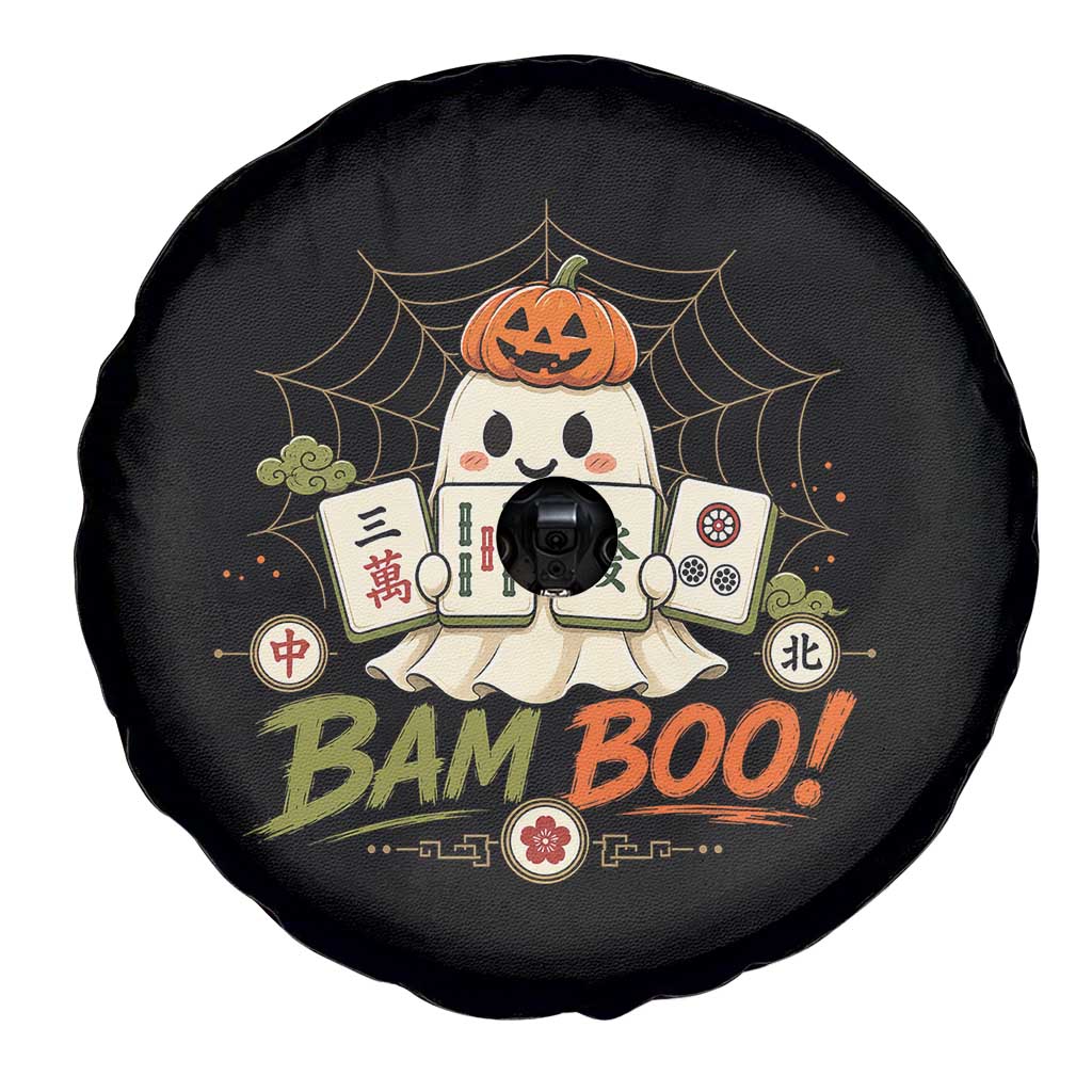 Halloween Ghost Playing Mahjong Spooky Boo Funny Costume Spare Tire Cover Mahjong Lover Gift