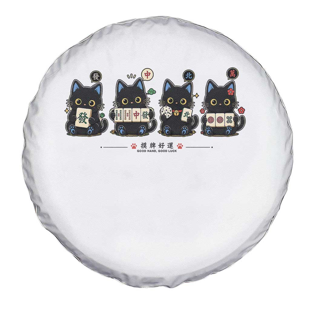 Black Cat Mahjong Lover Cute Graphic Spare Tire Cover