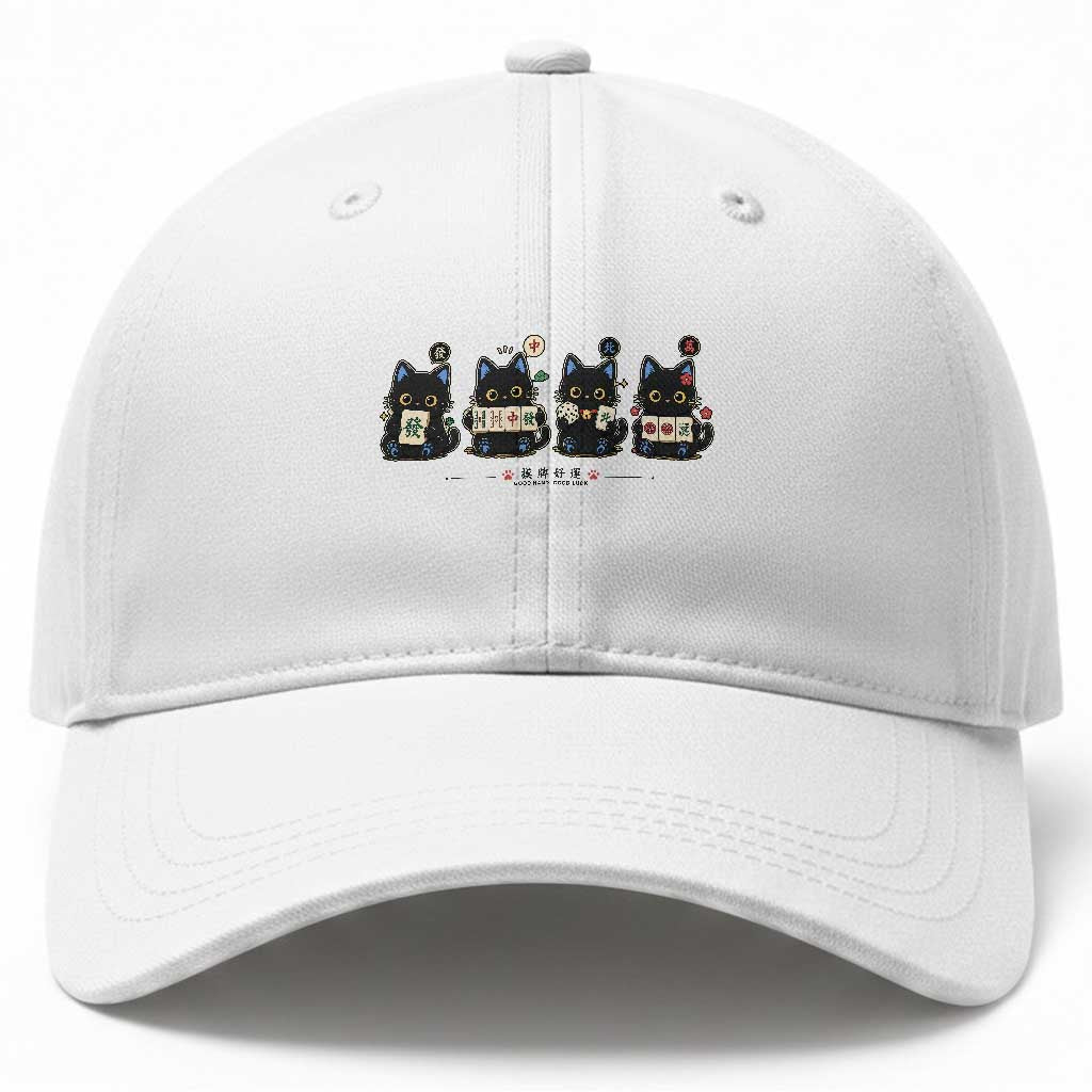 Black Cat Mahjong Lover Cute Graphic Baseball Cap