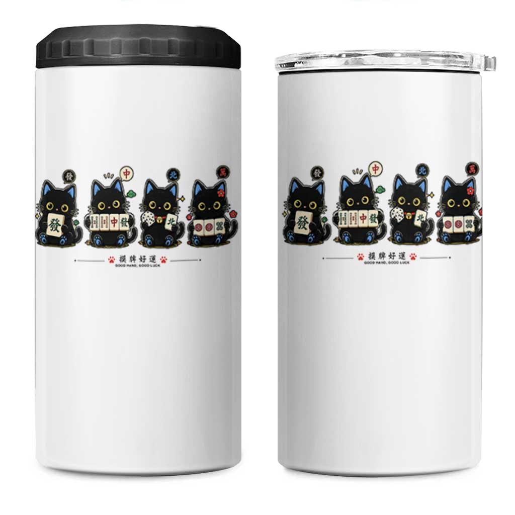 Black Cat Mahjong Lover Cute Graphic 4 in 1 Can Cooler Tumbler