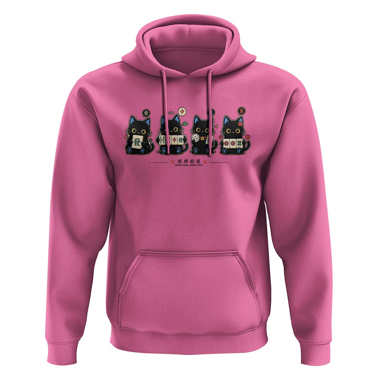 Black Cat Mahjong Lover Cute Graphic Hoodie