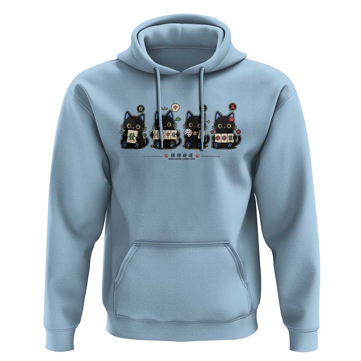 Black Cat Mahjong Lover Cute Graphic Hoodie
