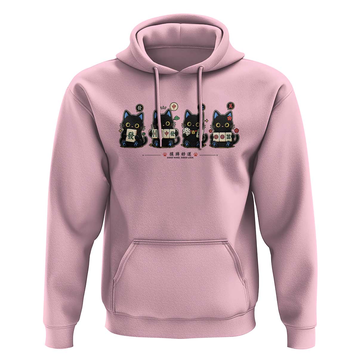 Black Cat Mahjong Lover Cute Graphic Hoodie