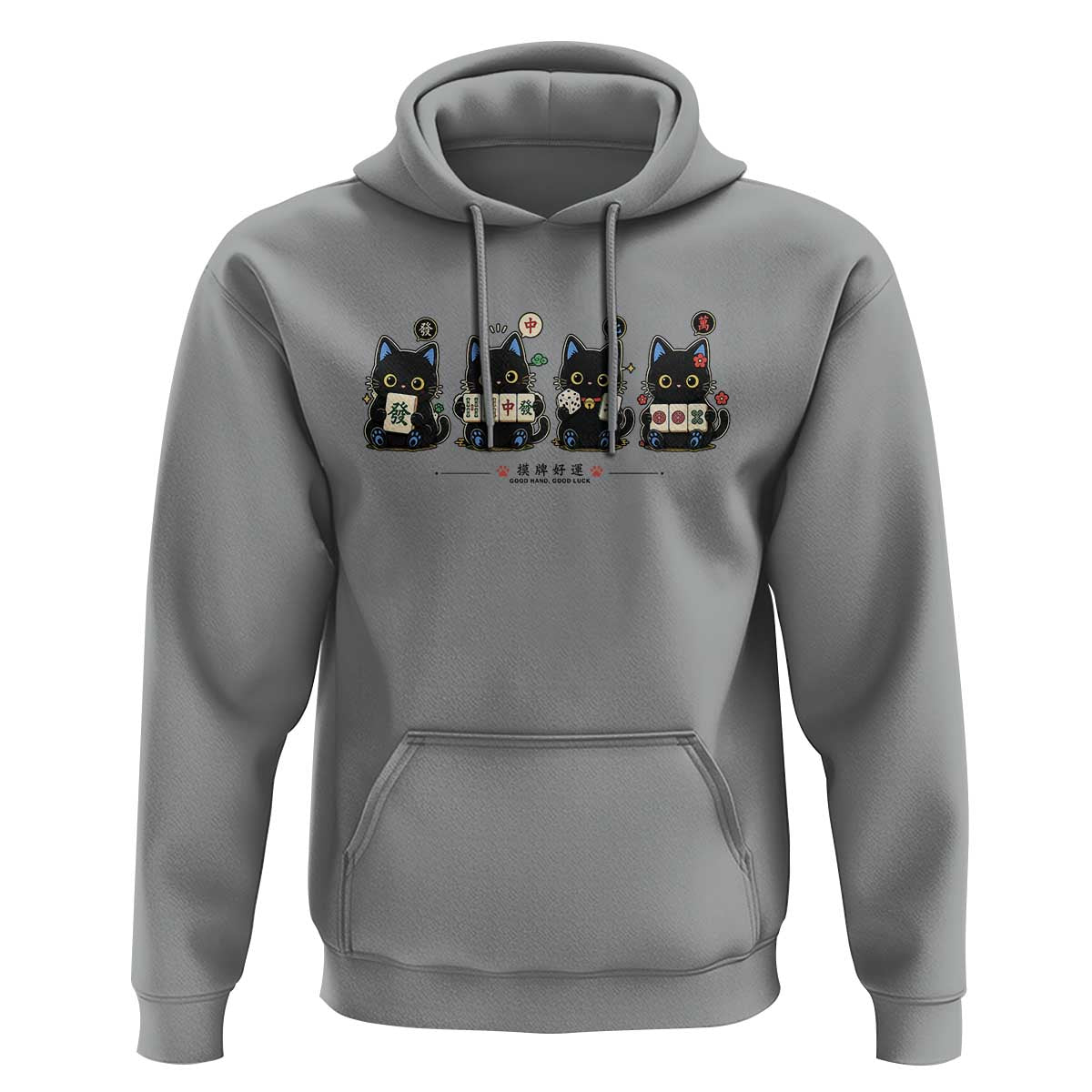 Black Cat Mahjong Lover Cute Graphic Hoodie