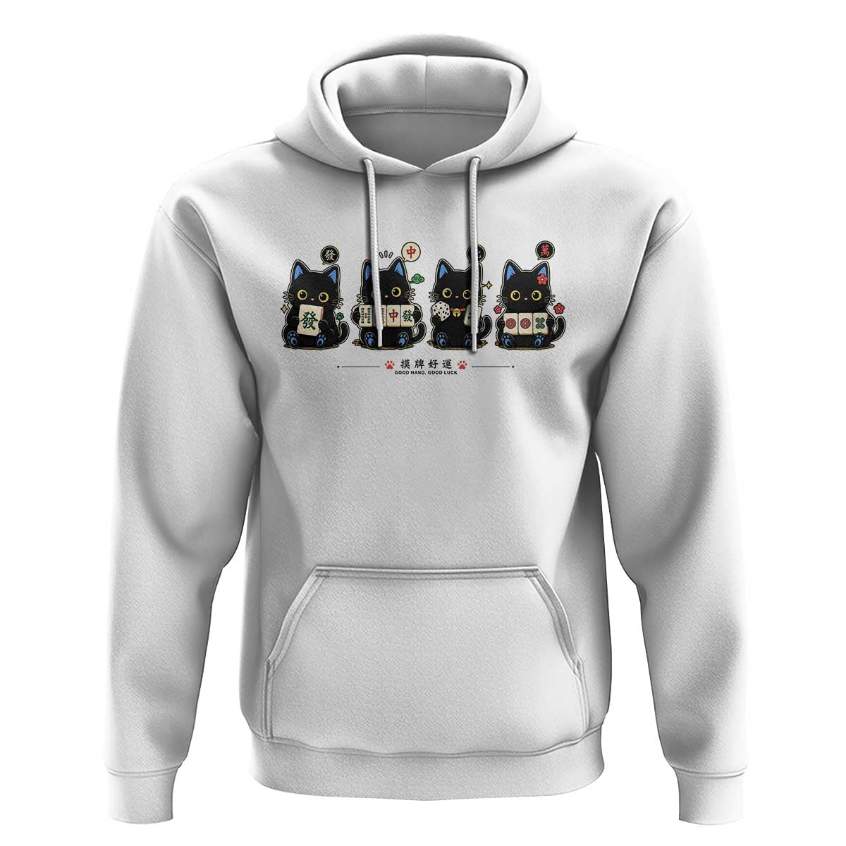 Black Cat Mahjong Lover Cute Graphic Hoodie