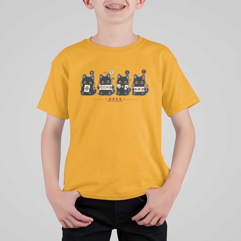 Black Cat Mahjong Lover Cute Graphic T Shirt For Kid