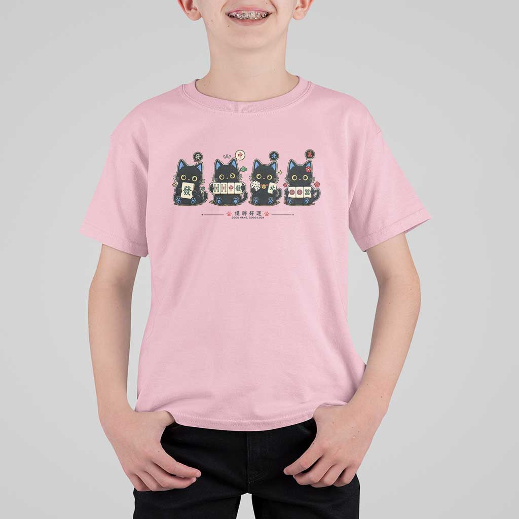 Black Cat Mahjong Lover Cute Graphic T Shirt For Kid