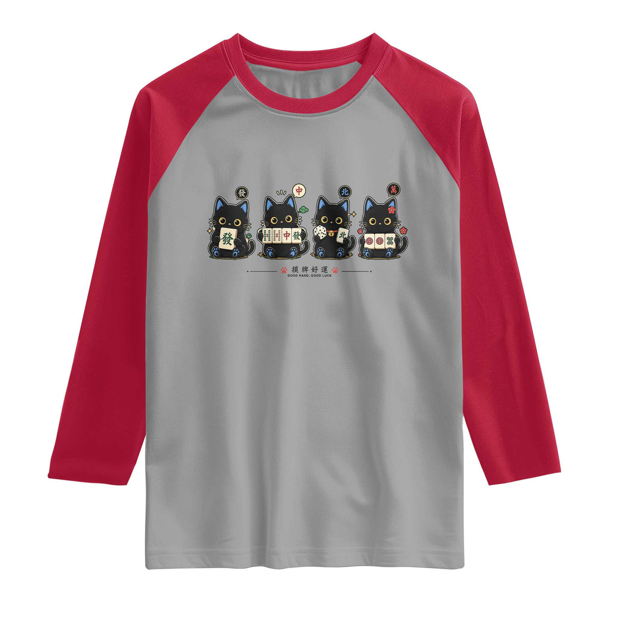 Black Cat Mahjong Lover Cute Graphic Raglan Shirt