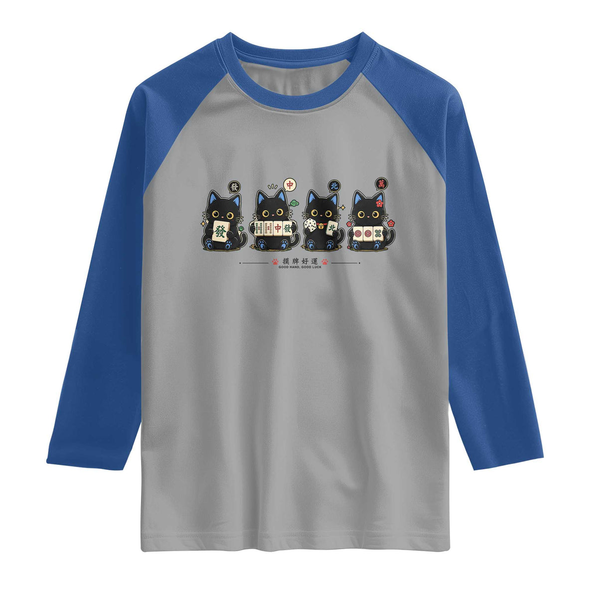 Black Cat Mahjong Lover Cute Graphic Raglan Shirt
