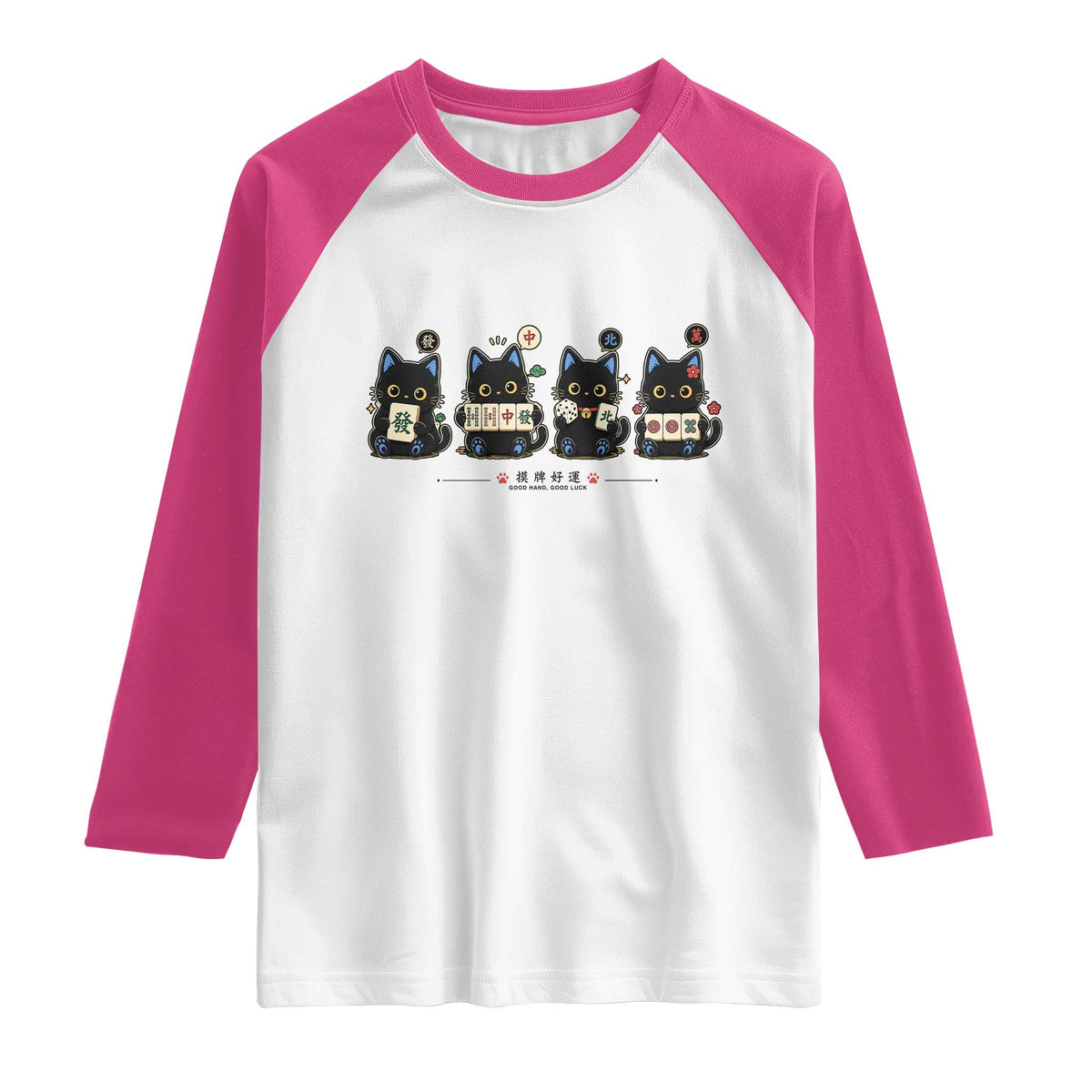 Black Cat Mahjong Lover Cute Graphic Raglan Shirt
