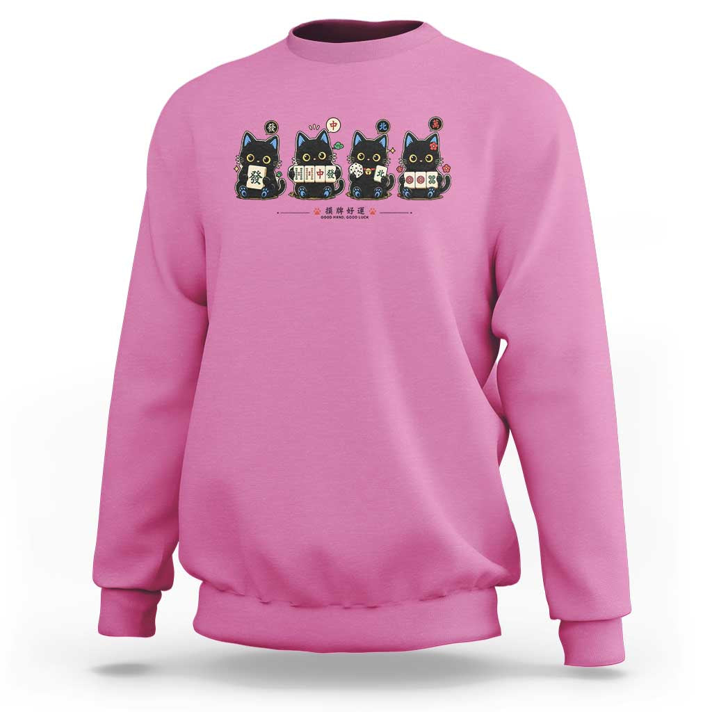 Black Cat Mahjong Lover Cute Graphic Sweatshirt