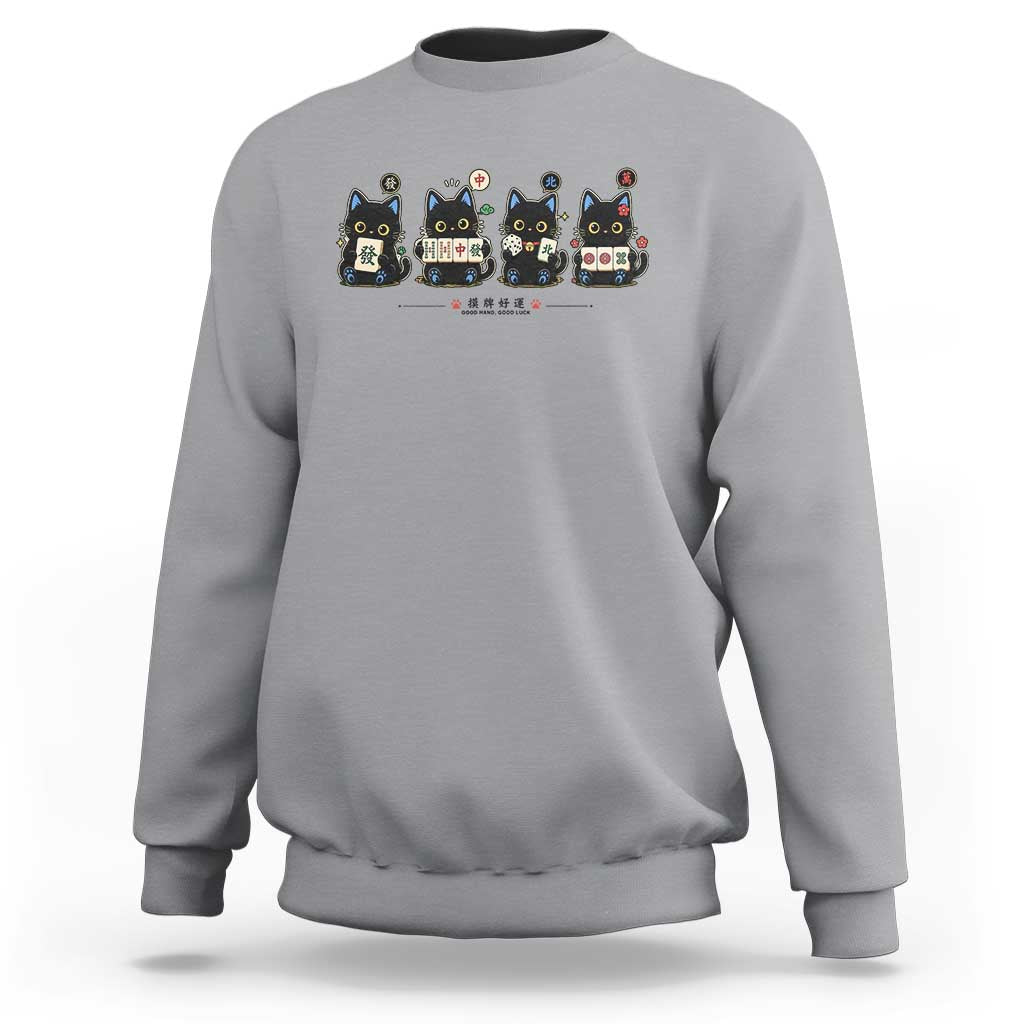 Black Cat Mahjong Lover Cute Graphic Sweatshirt