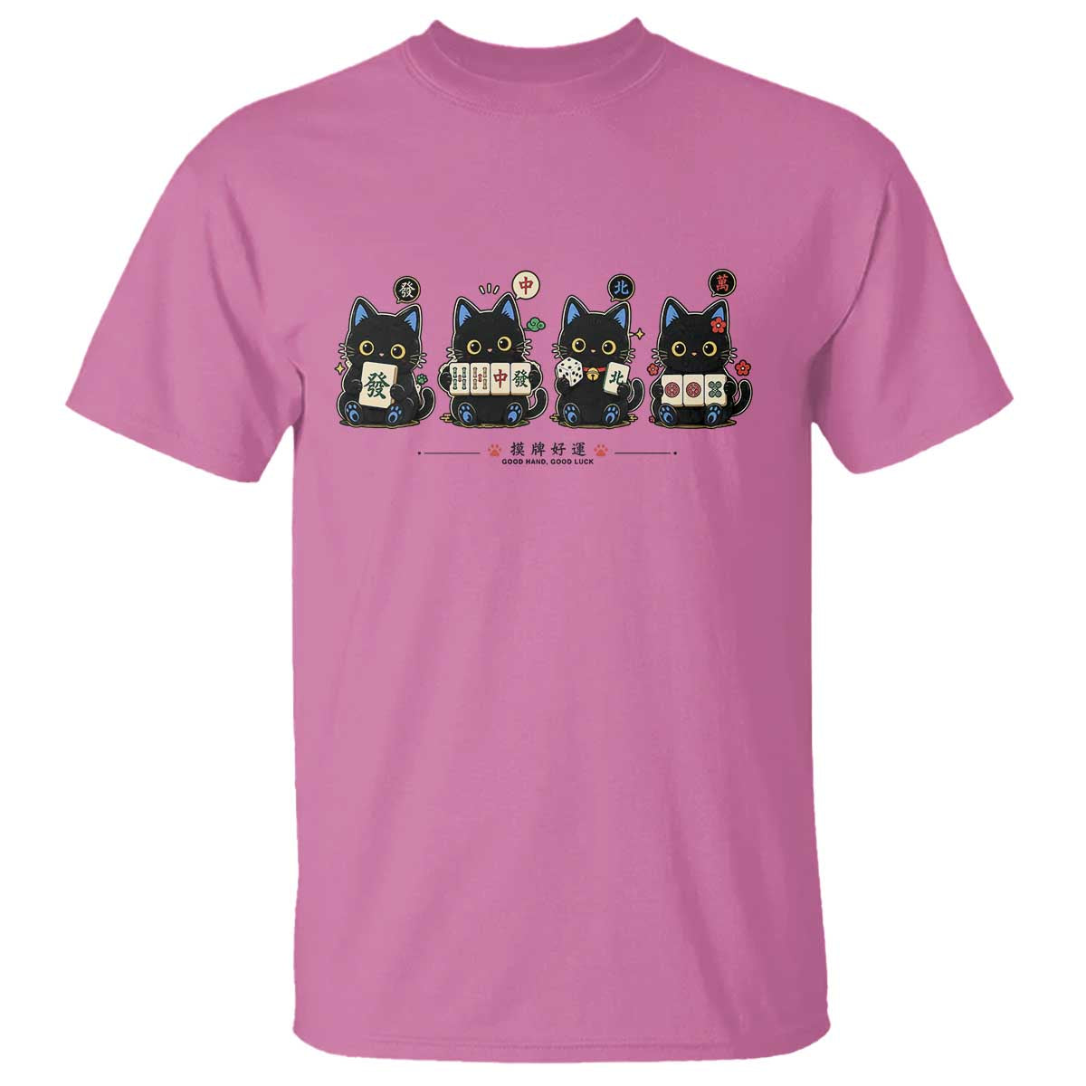 Black Cat Mahjong Lover Cute Graphic T Shirt