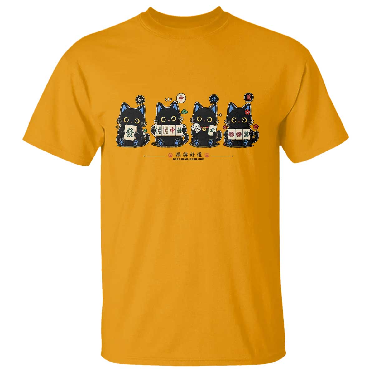 Black Cat Mahjong Lover Cute Graphic T Shirt