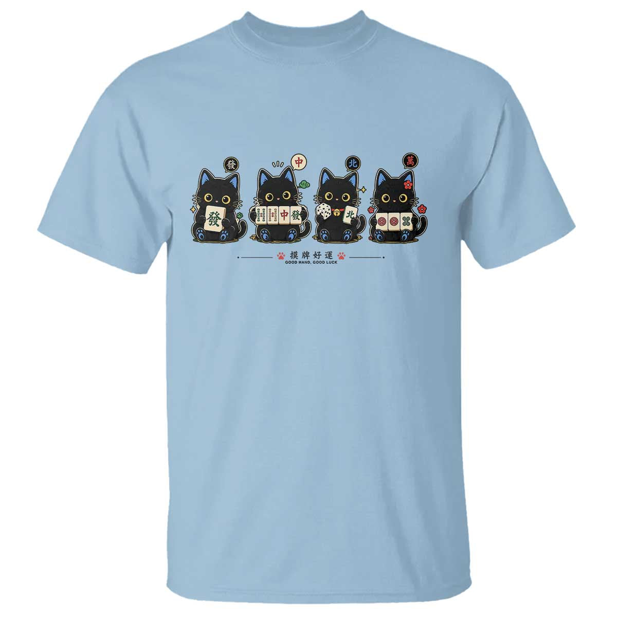 Black Cat Mahjong Lover Cute Graphic T Shirt