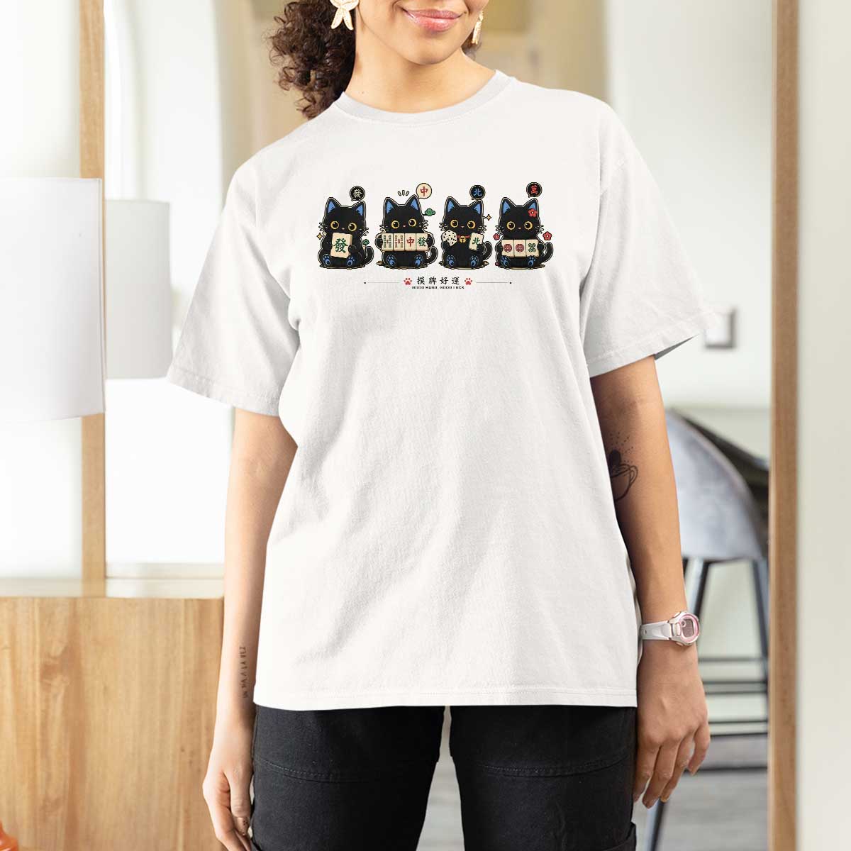 Black Cat Mahjong Lover Cute Graphic T Shirt For Women