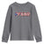 PFKNR Youth Sweatshirt Vintage Boricua Puerto Rican Flag - Wonder Print Shop