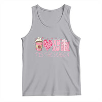 Valentine Coffee Tank Top Love Heart XOXO Cute Graphic Valentines Day