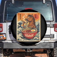 Zodiac Lunar New Year Of The Horse 2026 Spare Tire Cover Ramen Lovers