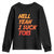 Hell Yeah I Suck Toes Youth Sweatshirt Funny Foot Fetish Sucking Toes Dirty Joke - Wonder Print Shop