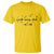 Worth Every Shot T Shirt IVF Baby Pregnancy Announcement - Wonder Print Shop