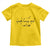 Worth Every Shot Toddler T Shirt IVF Baby Pregnancy Announcement - Wonder Print Shop