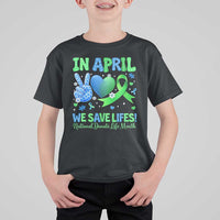 Donate Life Month T Shirt For Kid In April We Save Lives Organ Donation