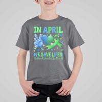 Donate Life Month T Shirt For Kid In April We Save Lives Organ Donation