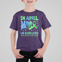 Donate Life Month T Shirt For Kid In April We Save Lives Organ Donation