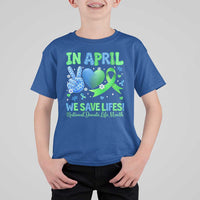 Donate Life Month T Shirt For Kid In April We Save Lives Organ Donation