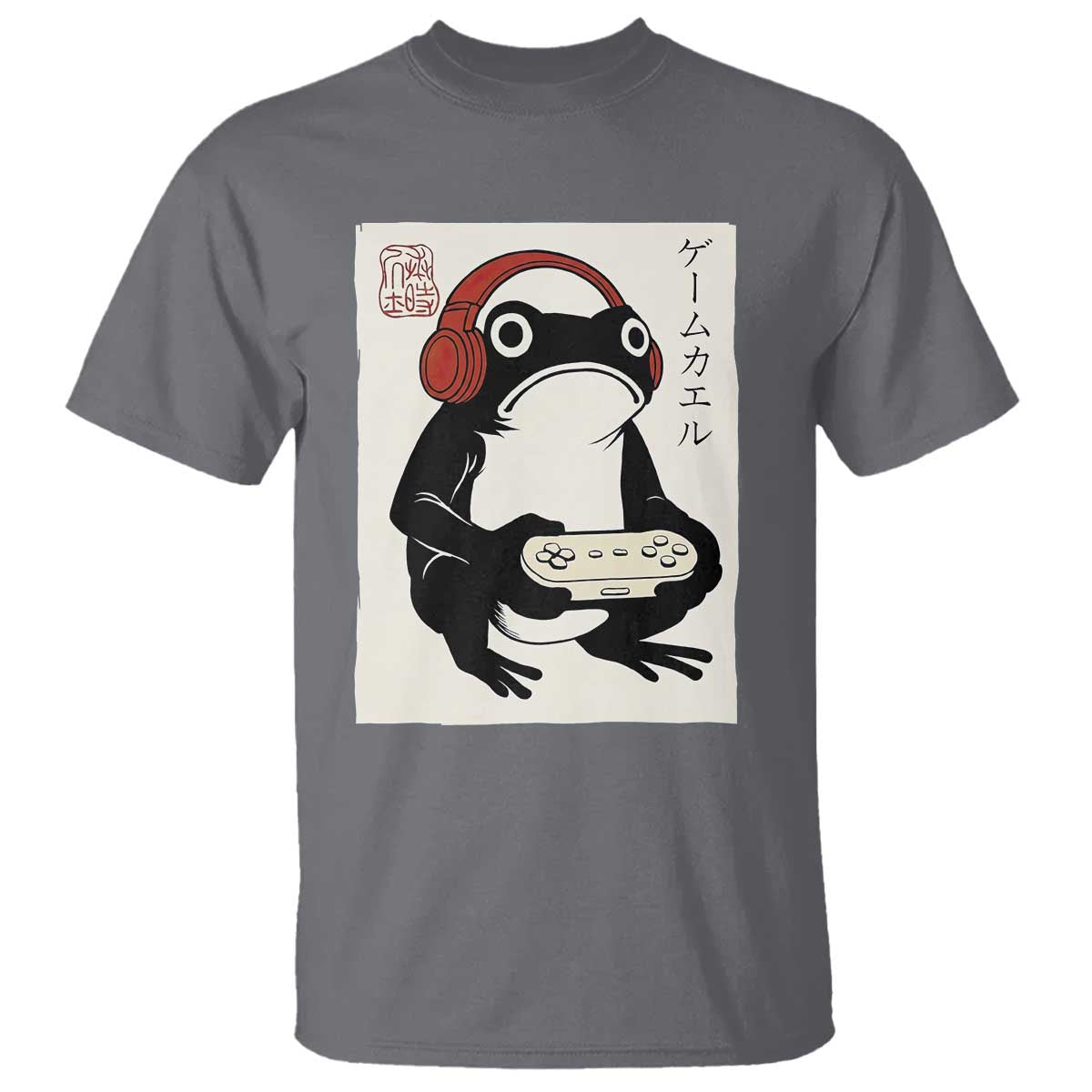 Japanese Gamer Frog T Shirt Boys Funny Vintage Gaming - Wonder Print Shop