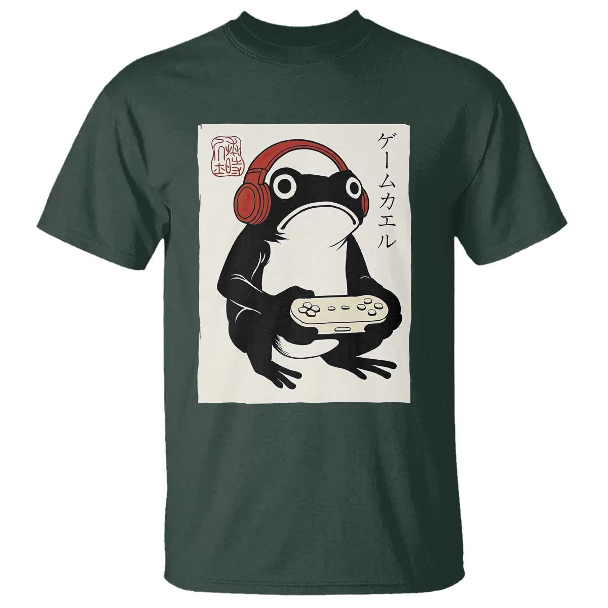 Japanese Gamer Frog T Shirt Boys Funny Vintage Gaming - Wonder Print Shop