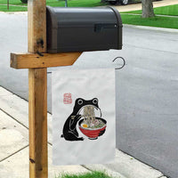 Funny Grumpy Frog Ramen Garden Flag Sumi-e Kawaii Ink Painting Japanese
