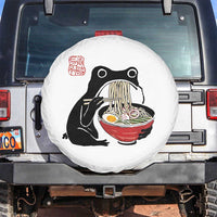 Funny Grumpy Frog Ramen Spare Tire Cover Sumi-e Kawaii Ink Painting Japanese