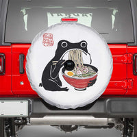 Funny Grumpy Frog Ramen Spare Tire Cover Sumi-e Kawaii Ink Painting Japanese