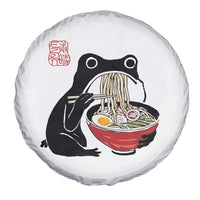 Funny Grumpy Frog Ramen Spare Tire Cover Sumi-e Kawaii Ink Painting Japanese