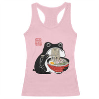 Funny Grumpy Frog Ramen Racerback Tank Top Sumi-e Kawaii Ink Painting Japanese - Wonder Print Shop
