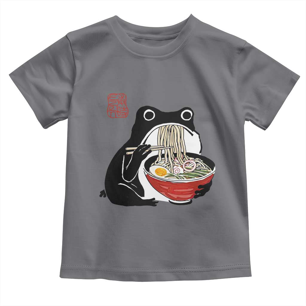 Funny Grumpy Frog Ramen Toddler T Shirt Sumi-e Kawaii Ink Painting Japanese - Wonder Print Shop
