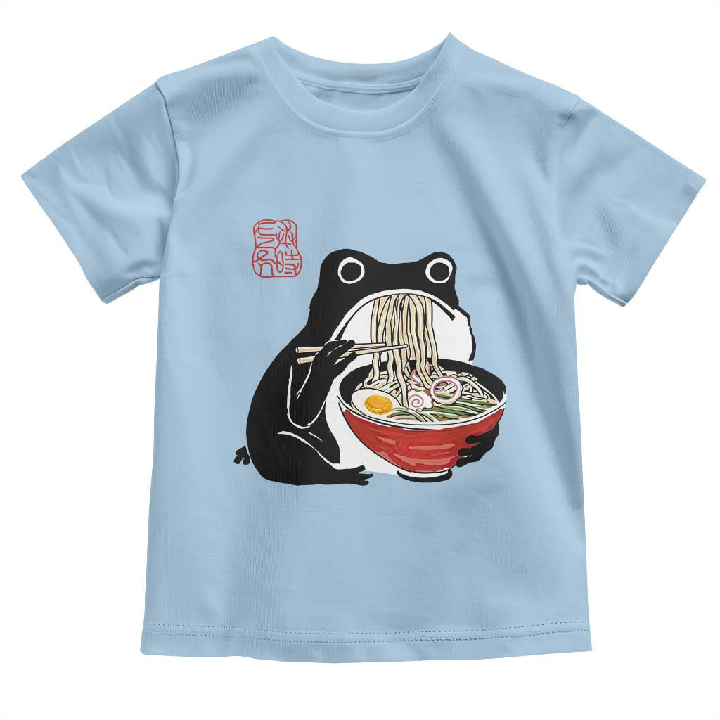 Funny Grumpy Frog Ramen Toddler T Shirt Sumi-e Kawaii Ink Painting Japanese - Wonder Print Shop