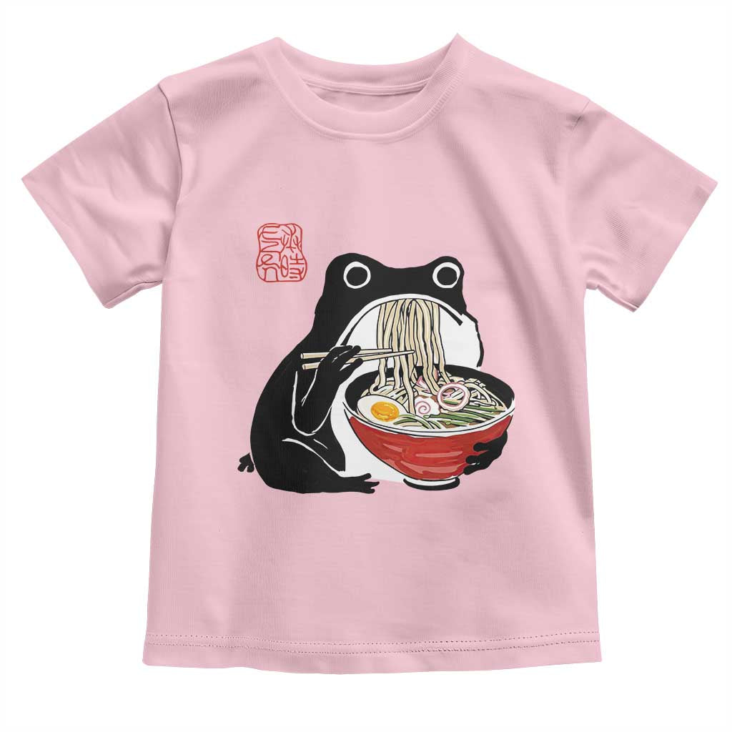 Funny Grumpy Frog Ramen Toddler T Shirt Sumi-e Kawaii Ink Painting Japanese - Wonder Print Shop