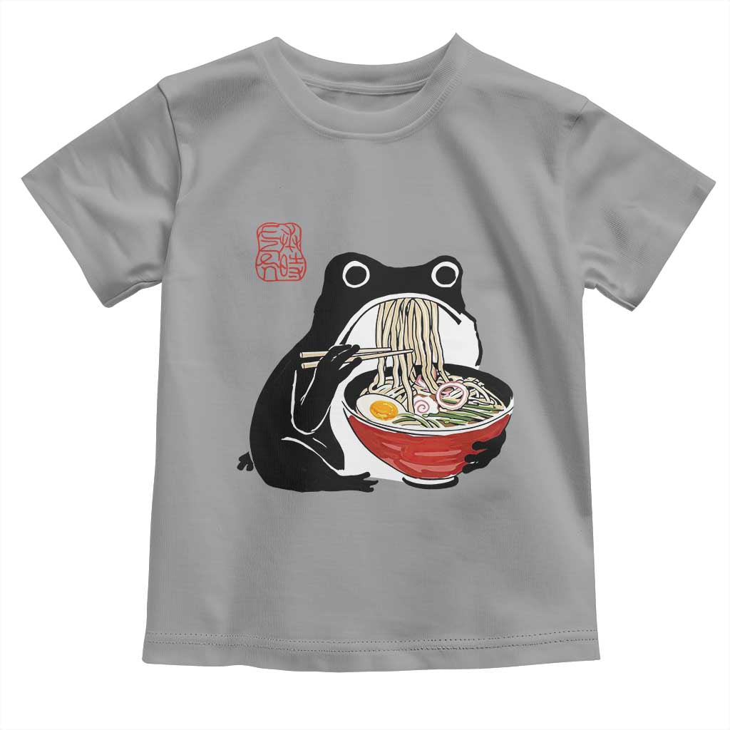 Funny Grumpy Frog Ramen Toddler T Shirt Sumi-e Kawaii Ink Painting Japanese - Wonder Print Shop