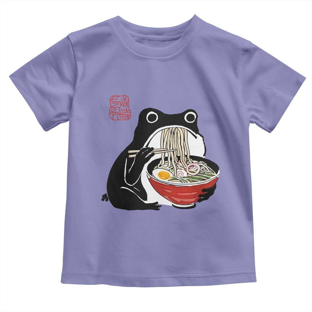 Funny Grumpy Frog Ramen Toddler T Shirt Sumi-e Kawaii Ink Painting Japanese - Wonder Print Shop