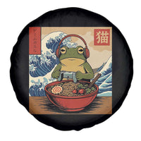 Cute Kawaii Gamer Frog Ramen Spare Tire Cover Retro Japanese Funny Cat Gaming - Wonder Print Shop
