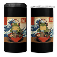 Cute Kawaii Gamer Frog Ramen 4 in 1 Can Cooler Tumbler Retro Japanese Funny Cat Gaming - Wonder Print Shop