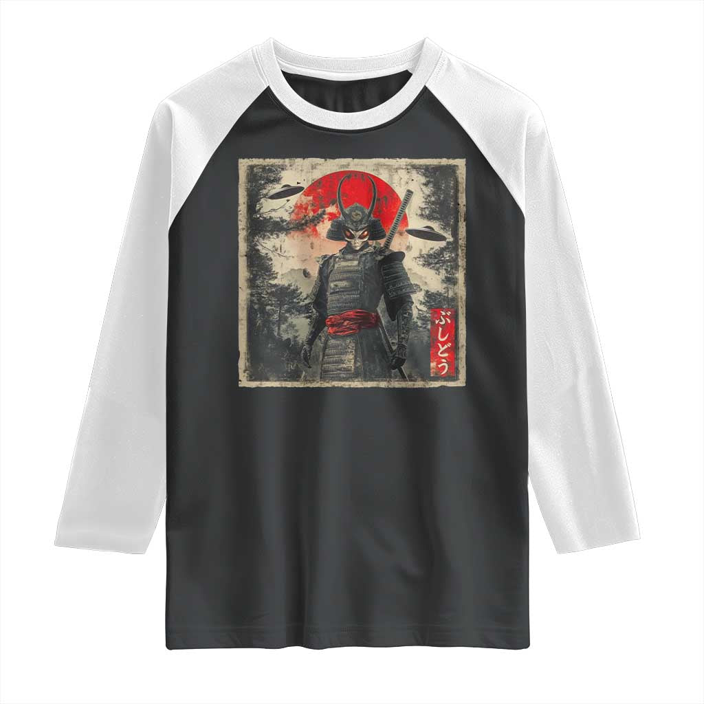 Alien Samurai Raglan Shirt Vintage Japanese Art UFO Funny Ukiyo-e Warrior