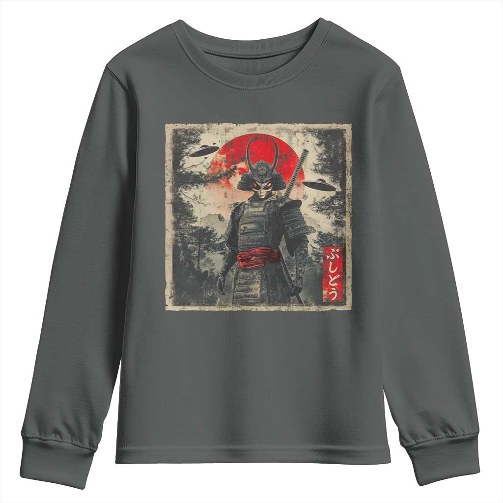Alien Samurai Youth Sweatshirt Vintage Japanese Art UFO Funny Ukiyo-e Warrior