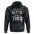 We Are Better Than This Hoodie Funny Subtle Resist - Wonder Print Shop